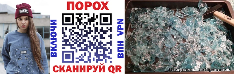 АМФ VHQ  Бокситогорск 