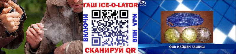ГАШИШ Cannabis Бокситогорск