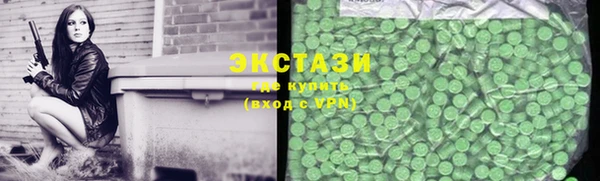 а пвп мука Баксан
