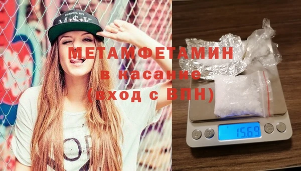 а пвп мука Баксан