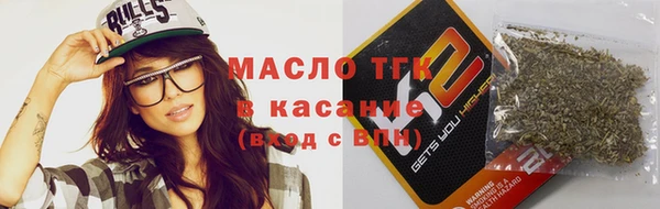 MDMA Premium VHQ Балабаново