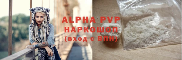 а пвп мука Баксан