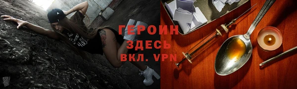 а пвп мука Баксан