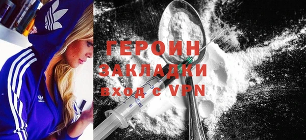 а пвп мука Баксан