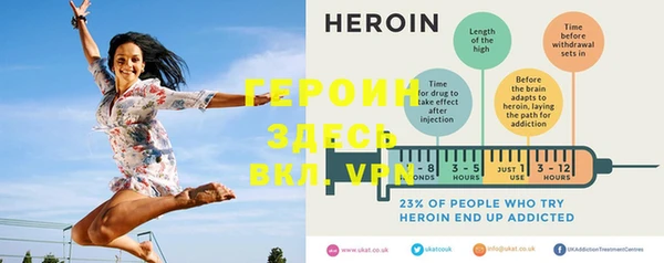 MDMA Premium VHQ Балабаново