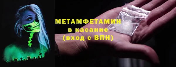 а пвп мука Баксан