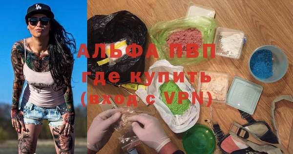 мет Киренск