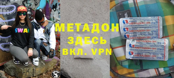 а пвп мука Баксан