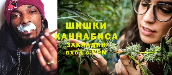 амф Балахна