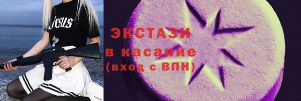 кокаин VHQ Аркадак