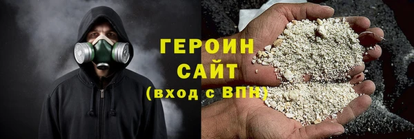а пвп мука Баксан