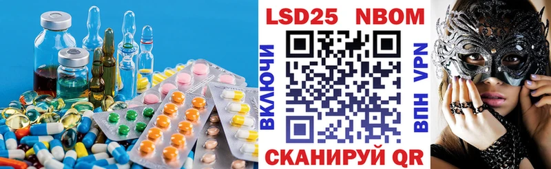 продажа наркотиков  Бокситогорск  LSD-25 экстази кислота 