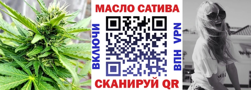 наркошоп  ссылка на мегу зеркало  Дистиллят ТГК вейп с тгк  Бокситогорск 